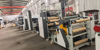 /Laminating Machine Factory